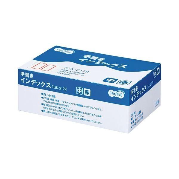 (まとめ) TANOSEE 手書きインデックス 中 23×29mm 赤枠 業務用パック 1パック(2700片:12片×225シート) 〔×10セット〕