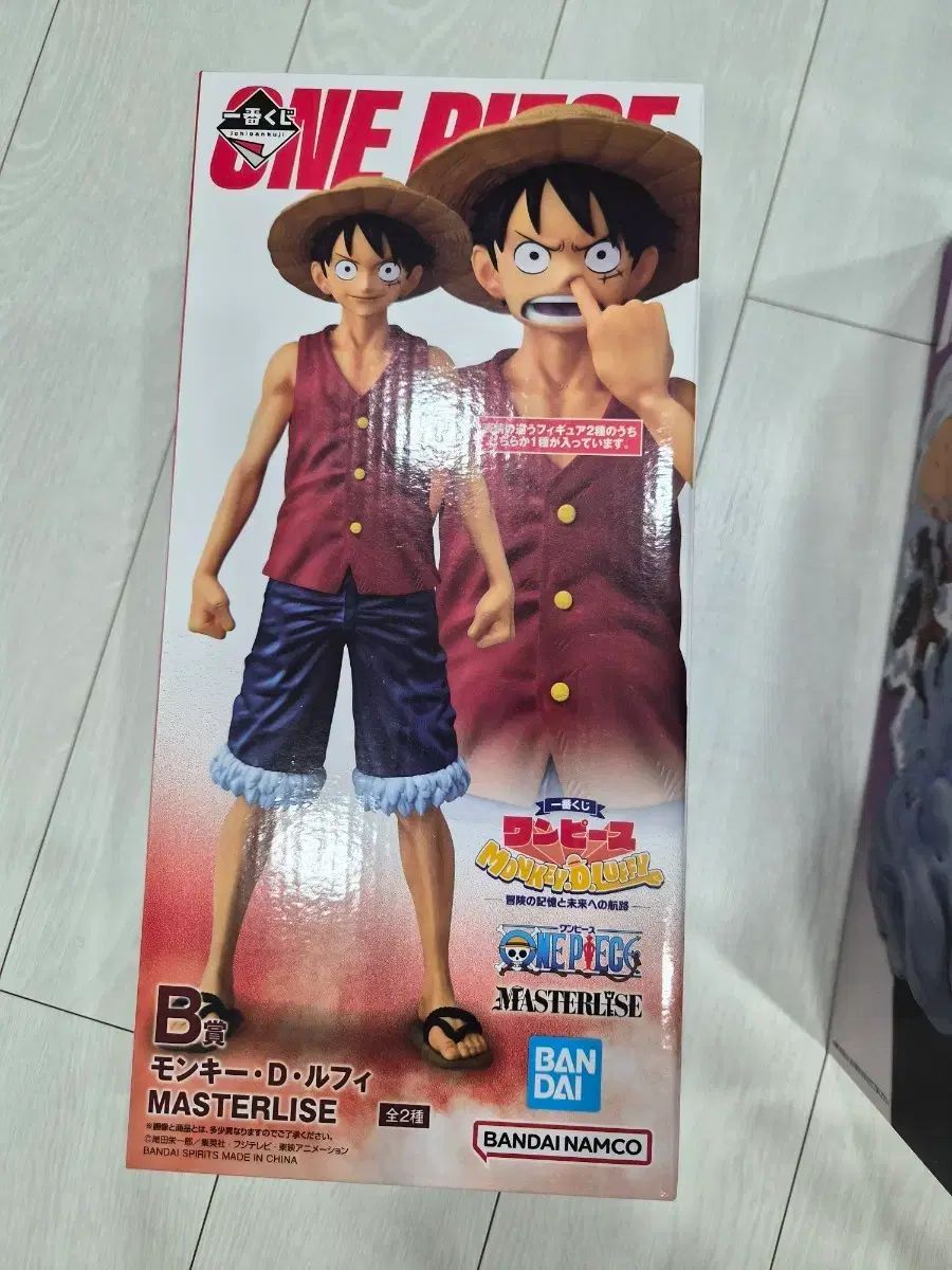 PONEYCOMB TOKYO ファウルフェロー ダイカットトートバッグ