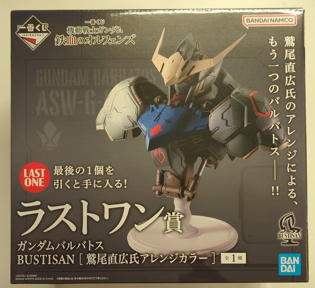 BANDAI SPIRITS 一番くじ 機動戦士ガンダム 鉄血のオルフェンズ ラストワン賞 ガンダムバルバトス [鷲尾直広氏アレンジカラー] BUSTISAN