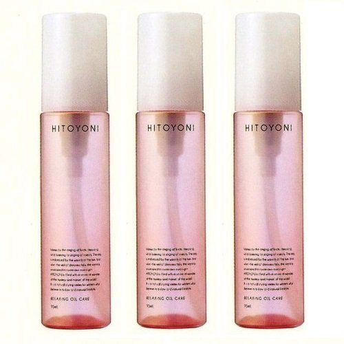 新品 【x3個セット】 デミ ヒトヨニ リラクシングオイルケア 95ml [Night＆Dayitem] DEMIHITOYONI