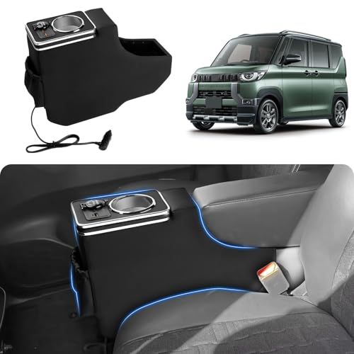 新型 三菱 デリカミニ BA系/B3系 BA1A/BA2A/BA5A/BA6A型 専用 コンソールボックス 肘置き 車内収納ボックス 2023~現行 急速充電USBポート2個 車用アームレスト ドリンクホルダー カップホルダー 多機能 収納便 5ca7e1d7
