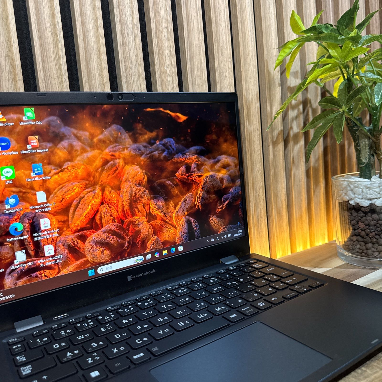 公式ショップ限定価格❣️/ 《新型2022年製》ハイスペック【dynabook 公式ショップ限定価格❣️/ 《新型2022年製》ハイスペック【dynabook