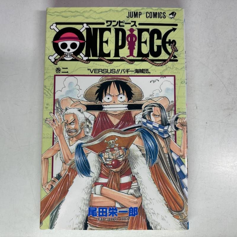 初版 ONE PIECE ワンピース 2巻 漫画 comic コミック Japanese Manga