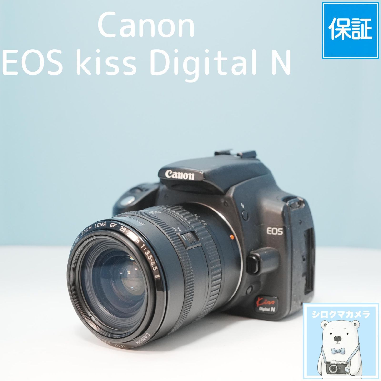 Canon EOS kiss Digital N 一眼レフ スマホ転送OK フルセット a6577