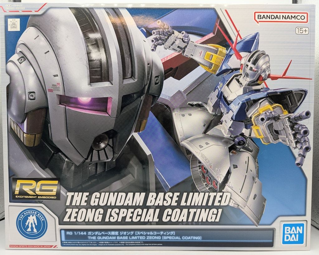 BANDAI SPIRITS RG 1/144 ガンダムベース限定 機動戦士ガンダム ジオング [スペシャルコーティング]