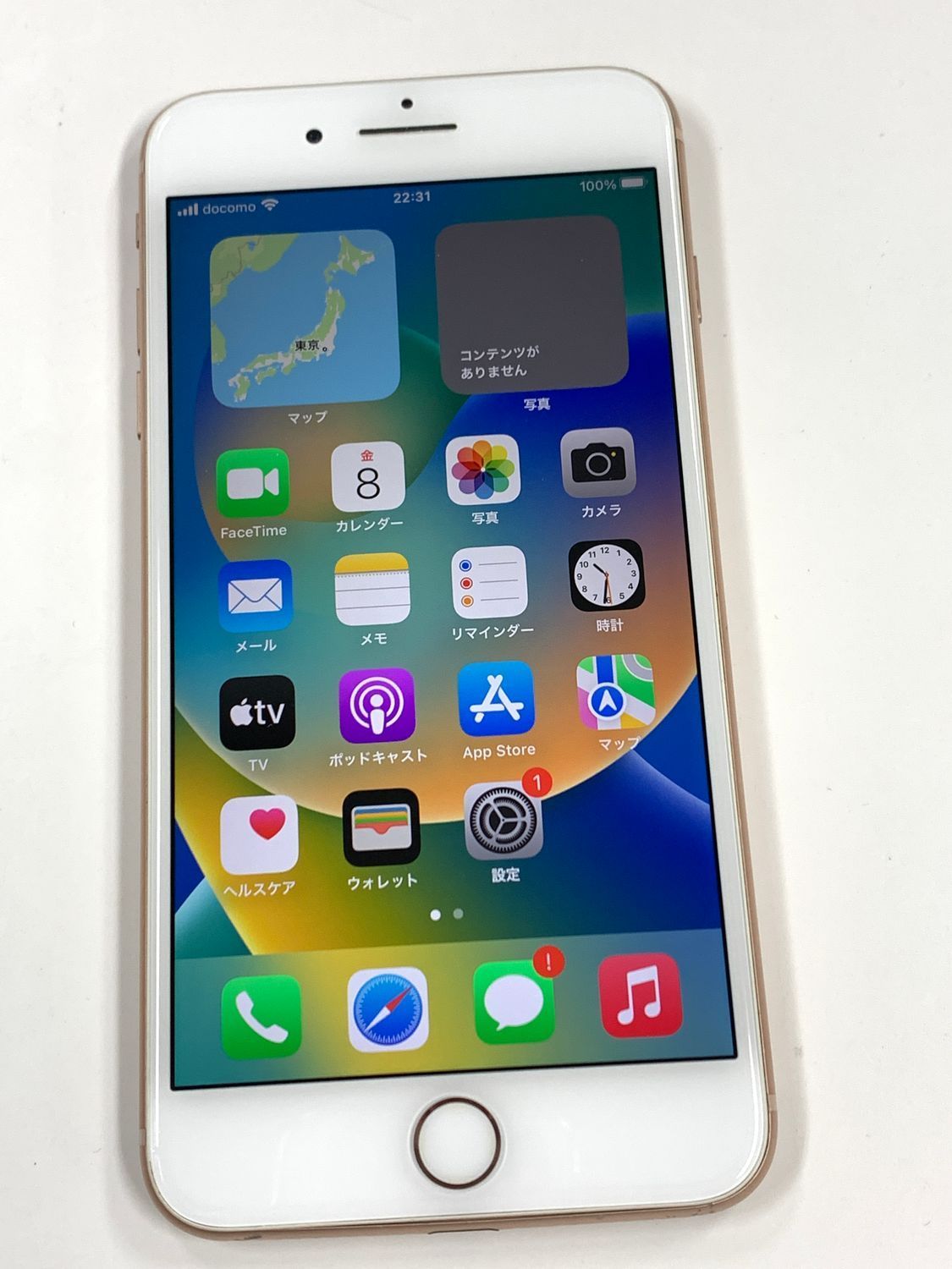ジャンク 電池100% SIMフリー iPhone8 Plus 64GB ゴールド - メルカリ