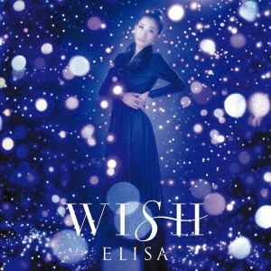 WISH 【CD、音楽 中古 CD】レンタル落ち - メルカリ