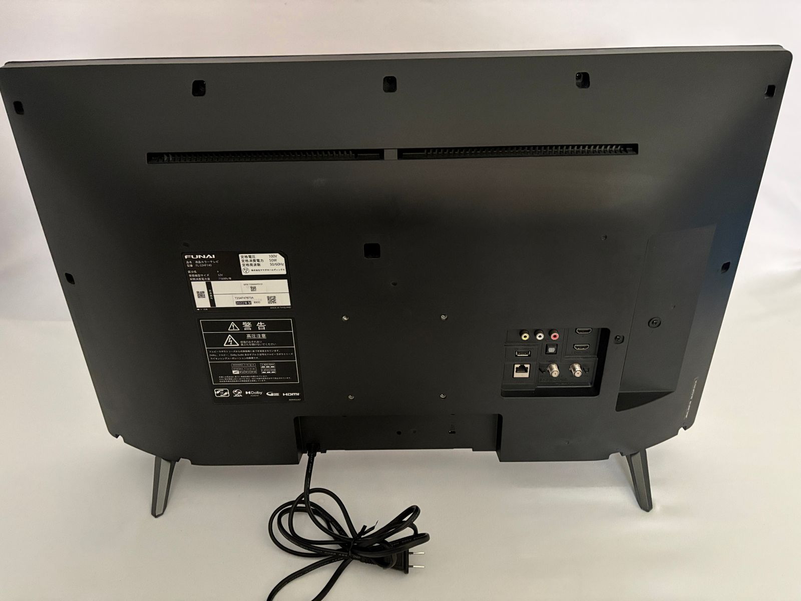 □ フナイ FUNAI 液晶テレビ FL-32HF140 32V型 録画 2300-4360 - メルカリ