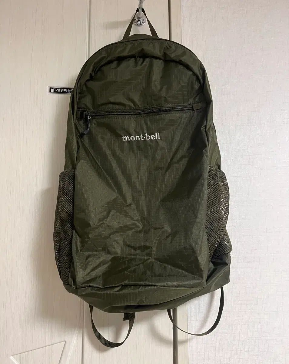 モンベル カーキ バックパック 10,324円