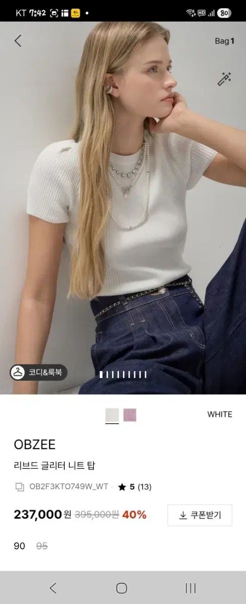 オブジェ ニット LANVIN マイン TIME the CASHMERE O'2nd