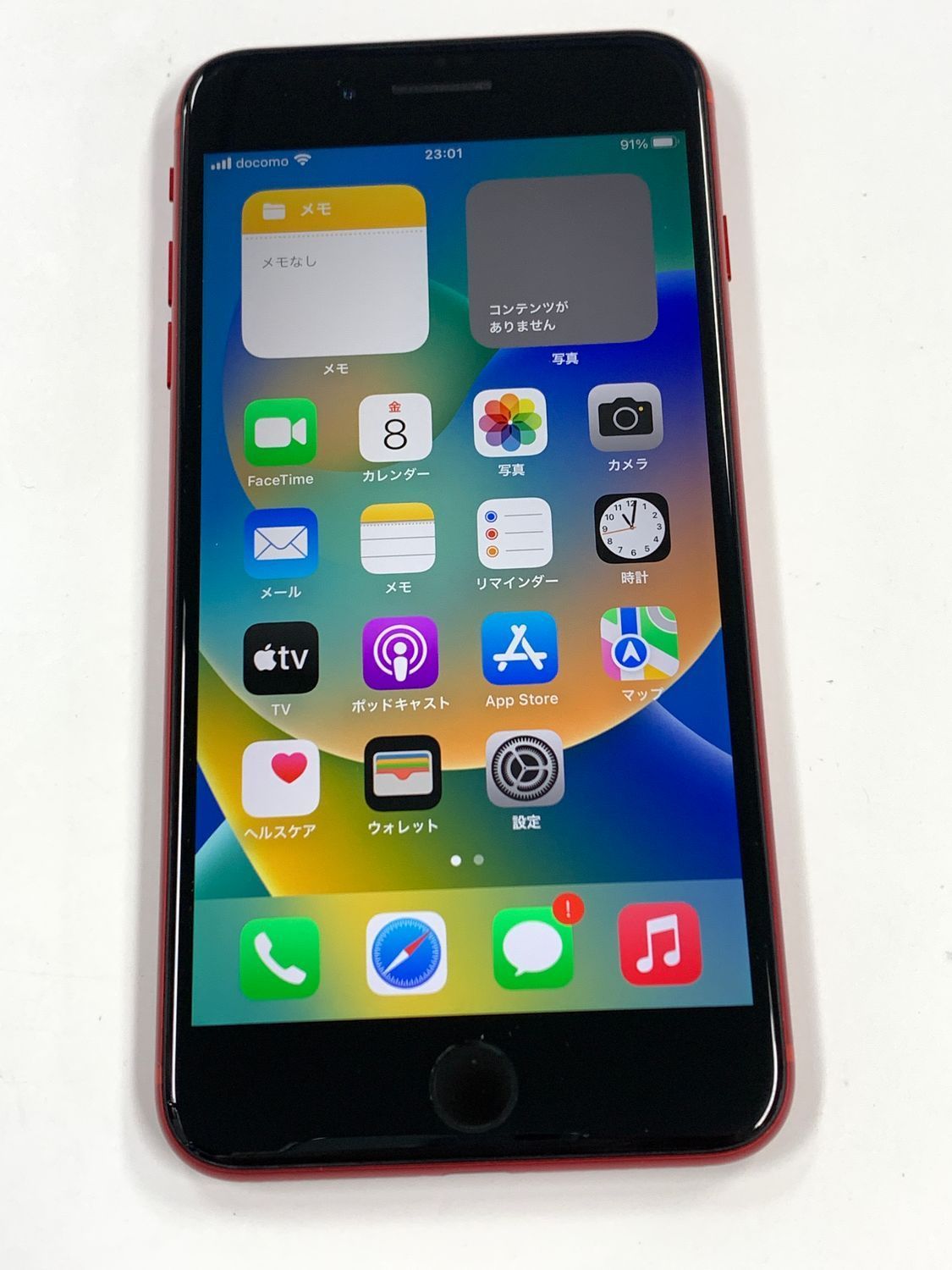 ジャンク　iphone 8plus 赤 レッド 256GB SIMフリー Amazon | 【整備済み品】 Apple iPhone 8 Plus 64GB (PRODUCT)RED SIM