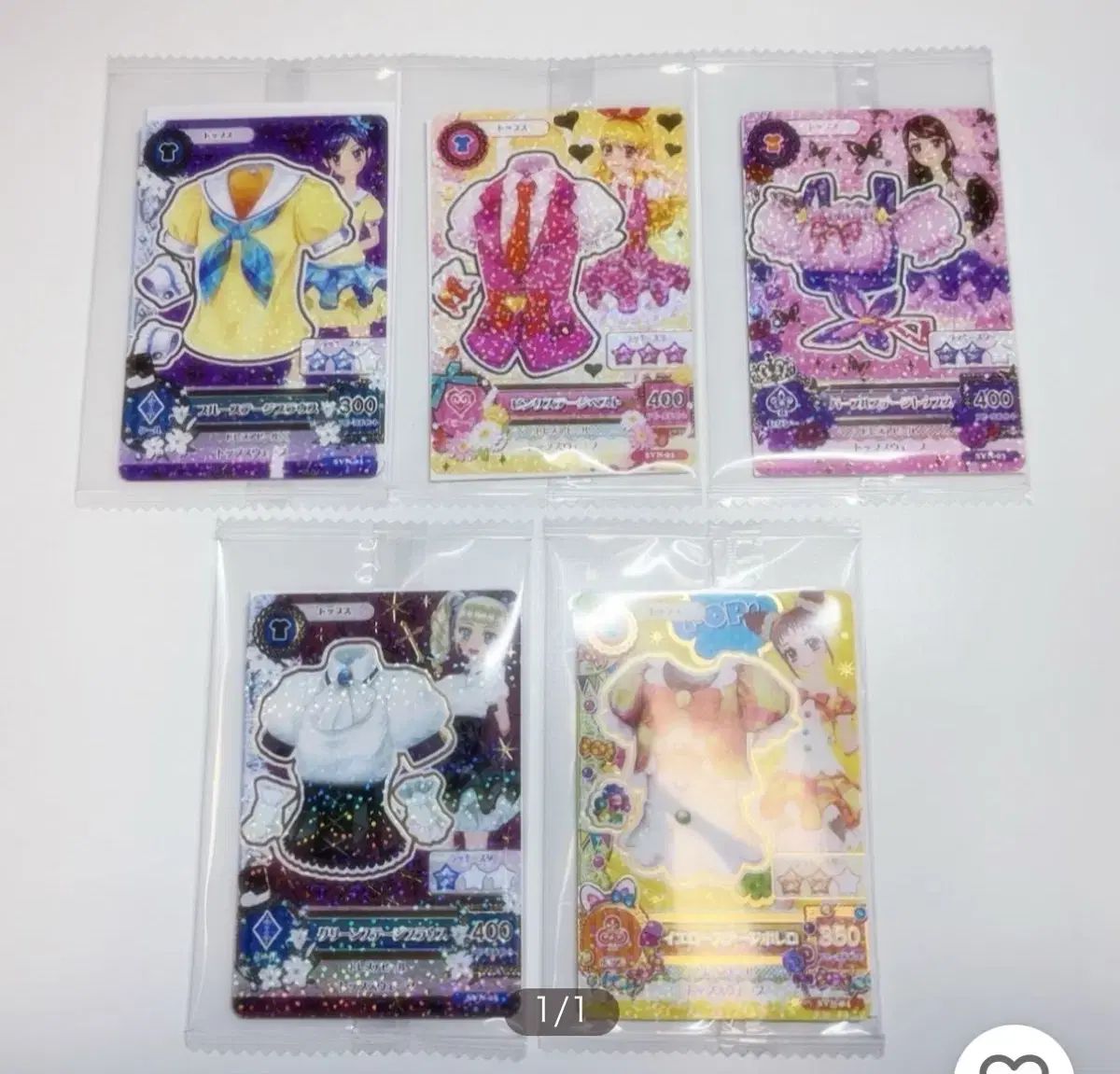 まとめ アイカツ！ SevenEleven 復刻 カード いちご, ユリカ, 蘭, 葵