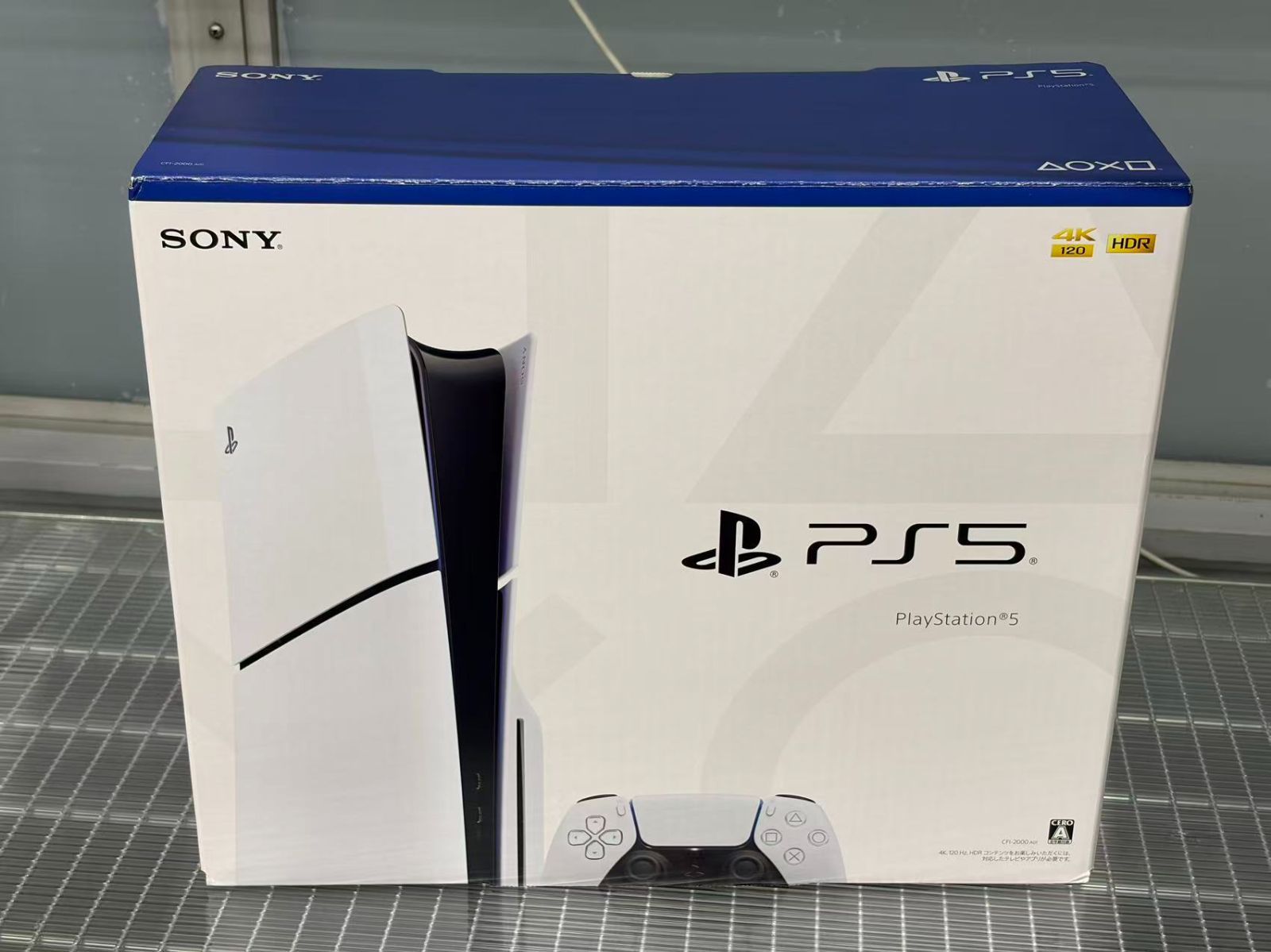 【PS5 Slim 本体】CFI-2000 ディスクあり 縦置きスタンド・底面キャップなし C052001