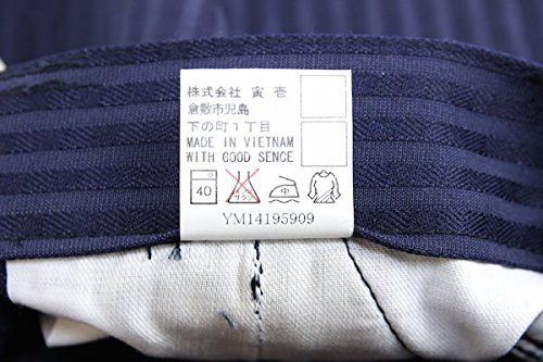 新品 [寅壱] 寅一/7160シリーズ ボトムスカーゴパンツ (7160-219) 作業着 作業服 ニッカポッカ 寅一 鳶服 M 77：スミグレー