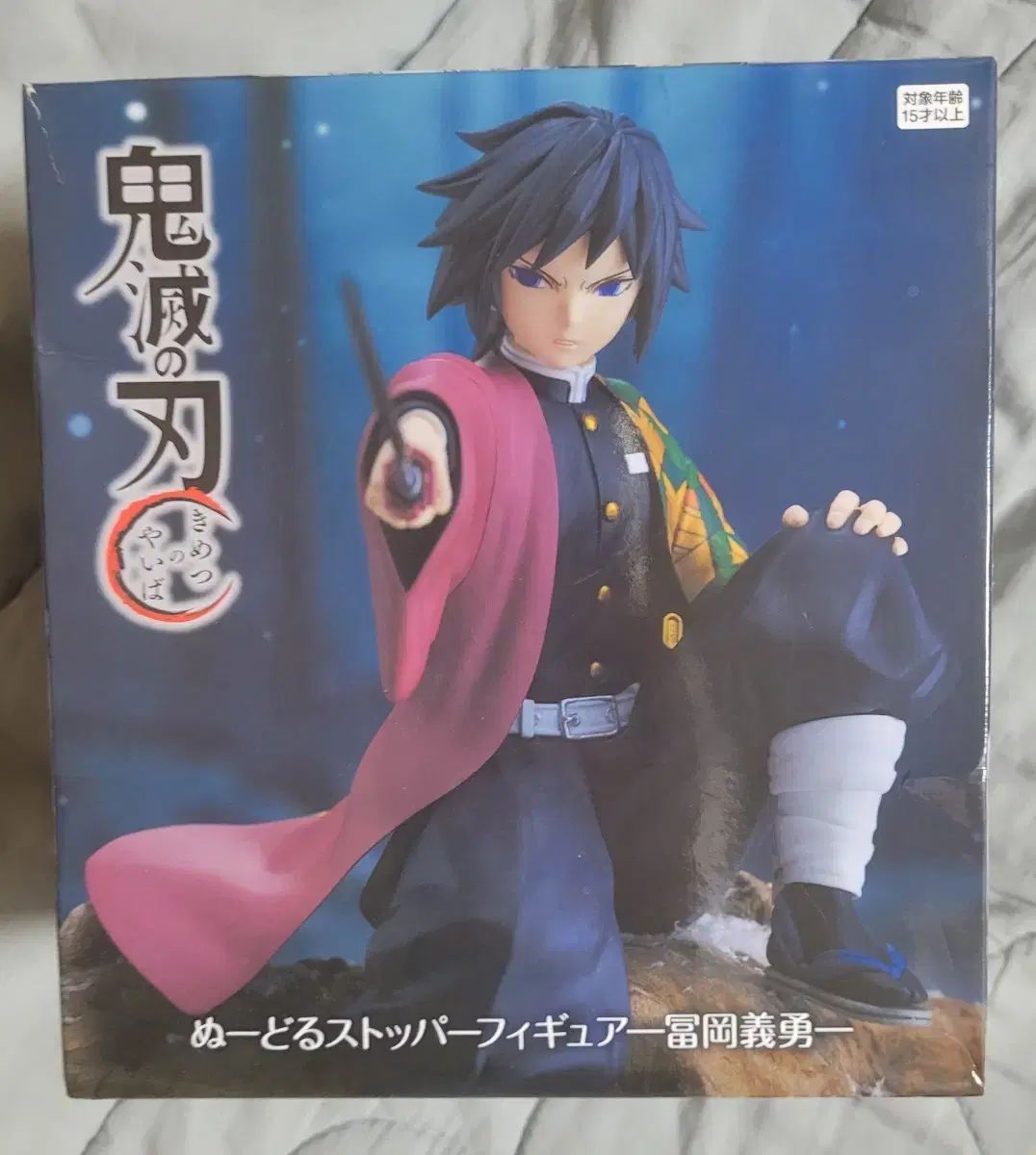 ガンダムウォー チャンピオンシップ 入賞 プレート
