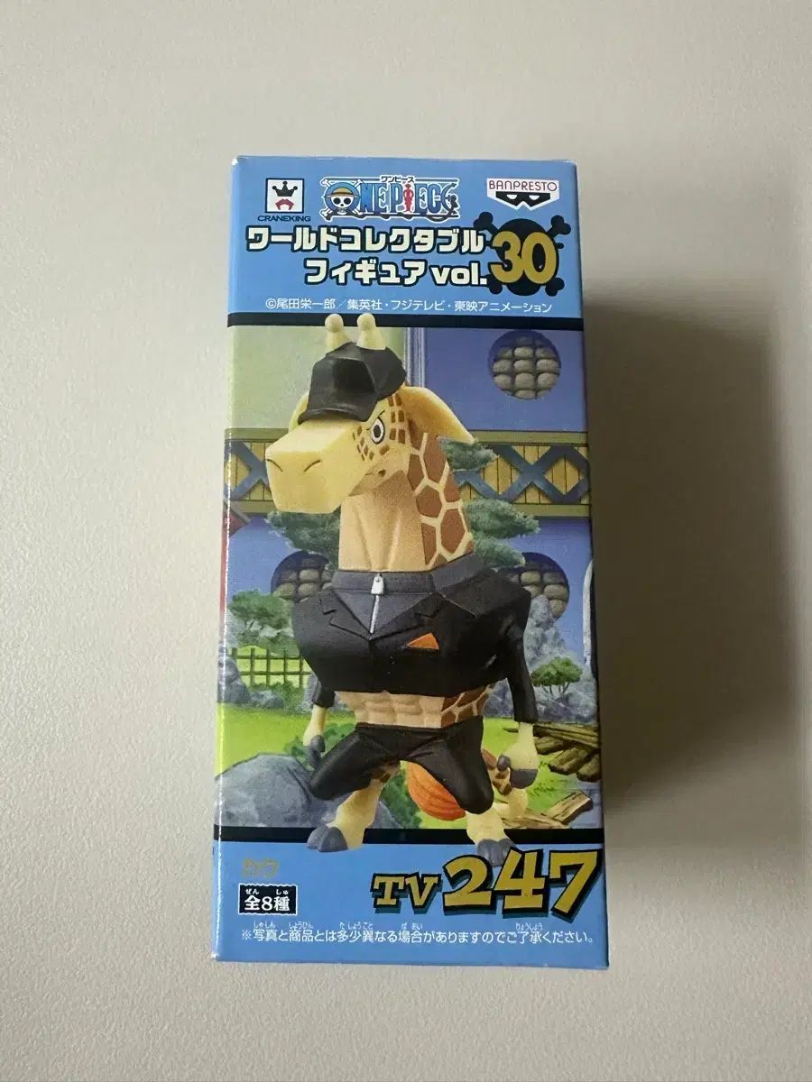 ペルソナ5　ジョーカー　クロウ　雨宮蓮　明智吾郎　アクリルキーホルダー　レア ペルソナ5 ジョーカー クロウ 雨宮蓮 明智吾郎 アクリルキーホルダー レア