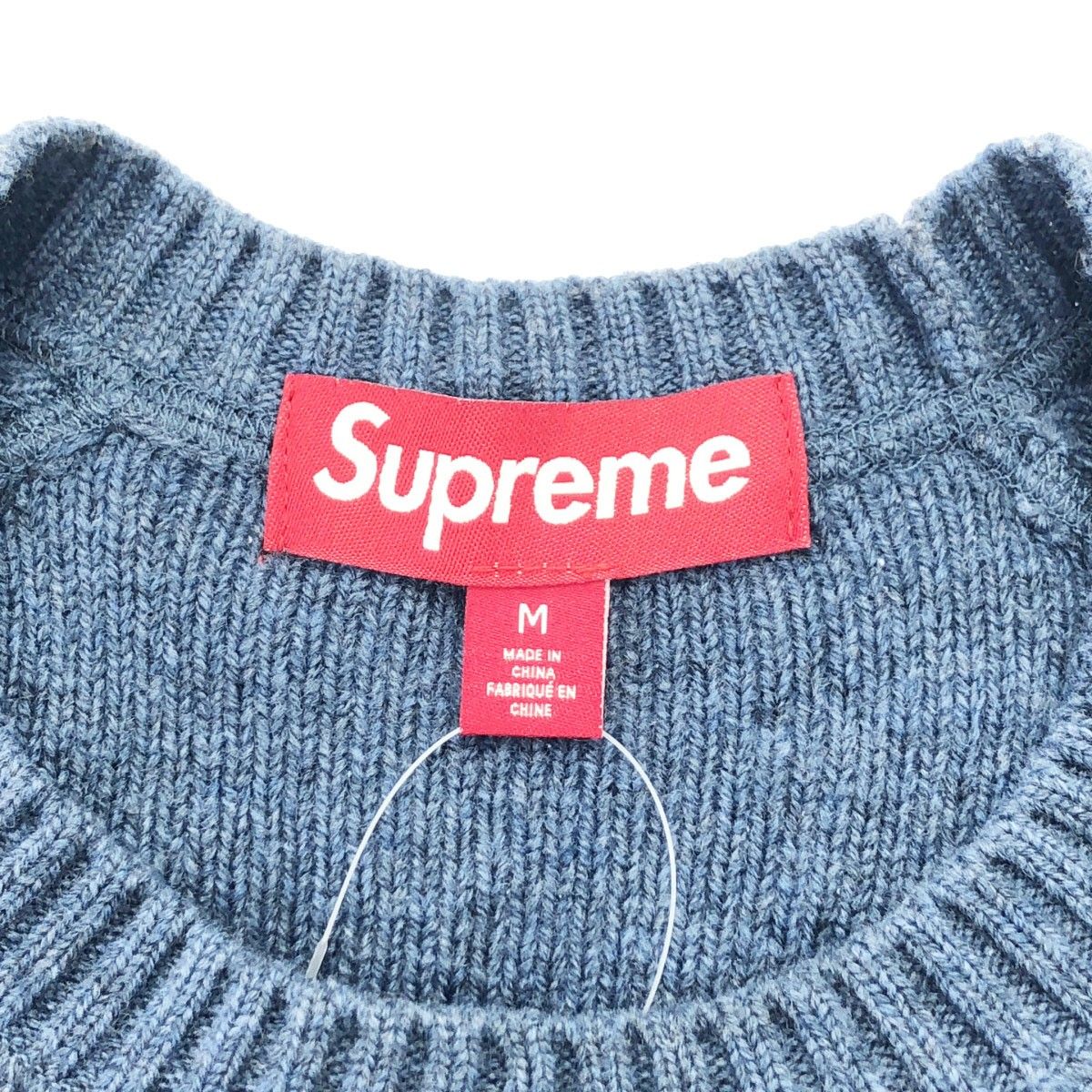Supreme シュプリーム 24AW Terry Small Box Sweater Blue ニット