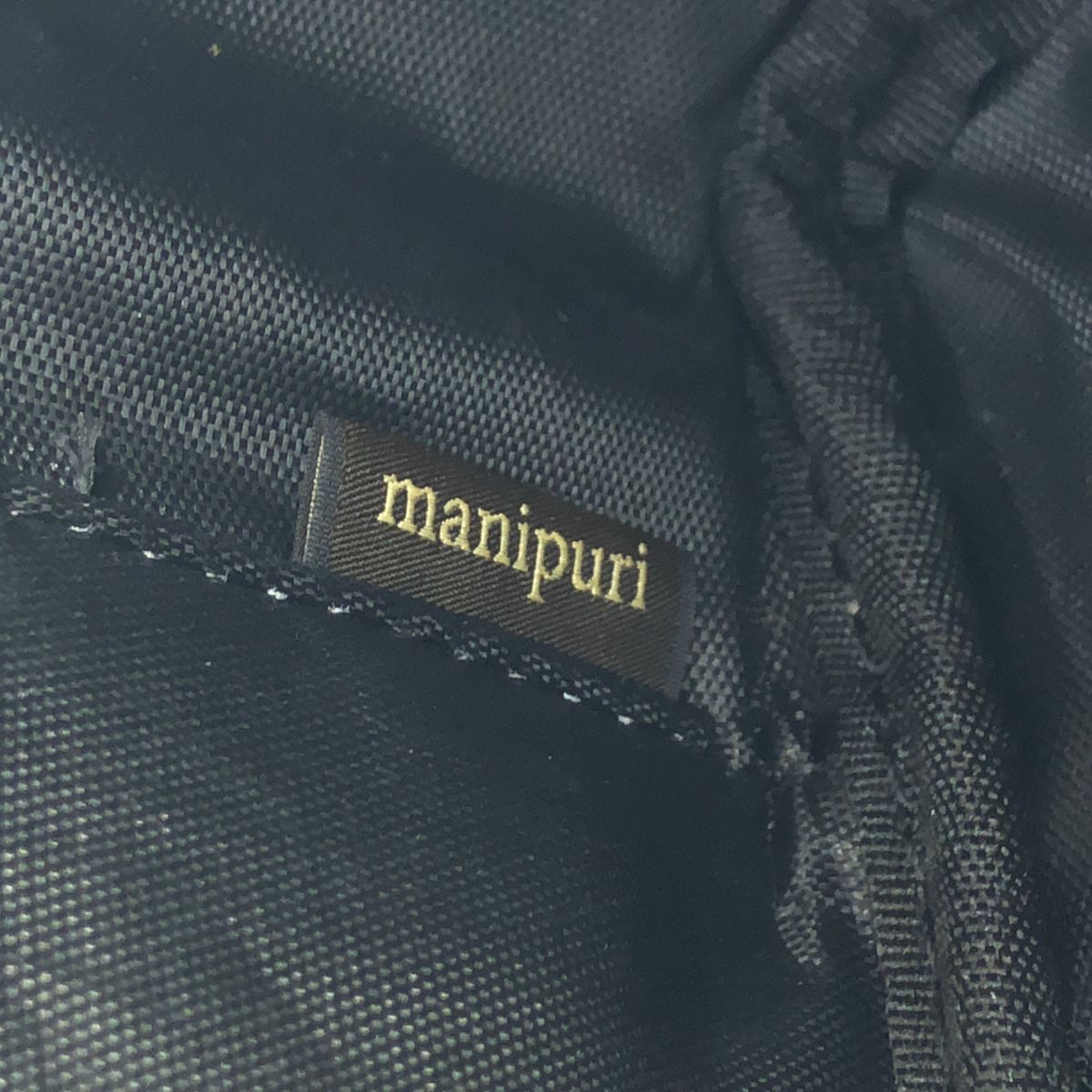 manipuri マニプリ Spick&Span 別注 バニティバッグ ブラック - メルカリ