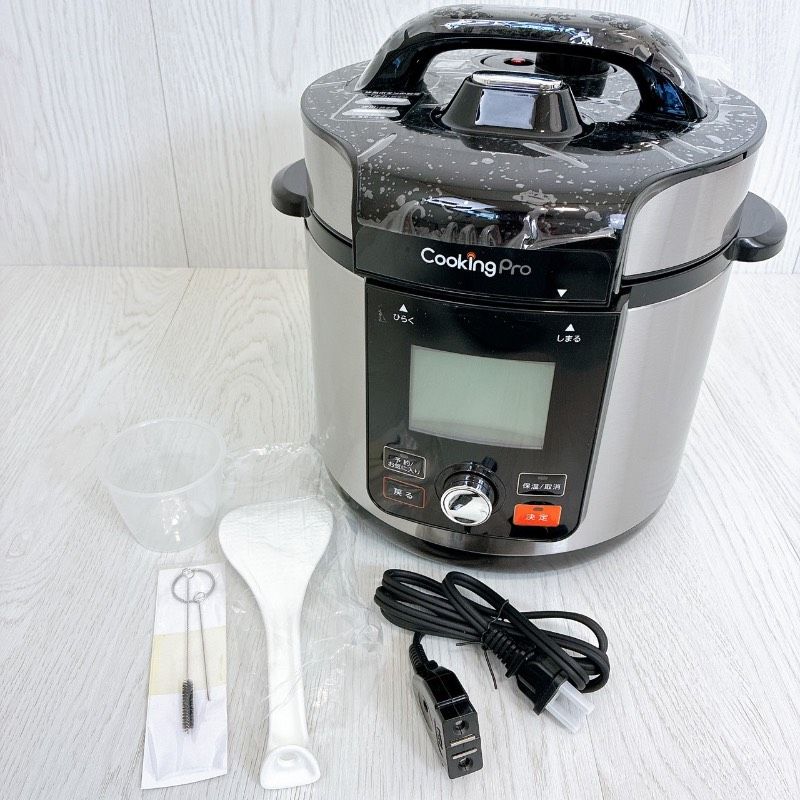 訳あり 動作品 クッキングプロ V2 電気圧力鍋 破損 取手に割れあり 