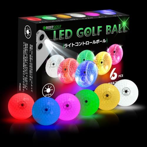 Crestgolf 光るゴルフボール新型人気ごるふぼーる６個 入り夜間発光可能マルチカラー(沖縄・離島の方発送不可）) d1d1678b