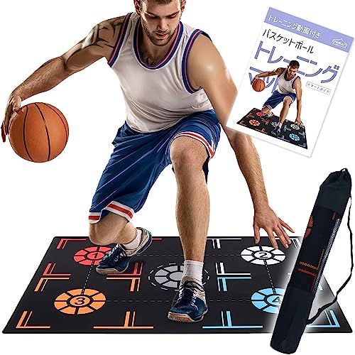 【トレーニング 動画付き】 バスケ トレーニング マット 練習 バスケットボール 器具 グッズ ドリブル練習 室内(沖縄・離島の方発送不可）) 00dbd66d
