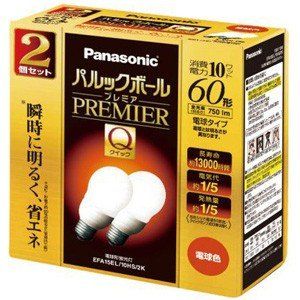 新品 パナソニック 電球形蛍光灯 パルックボールプレミアQ 60形 電球色 2個入 EFA15EL/10HS/2K