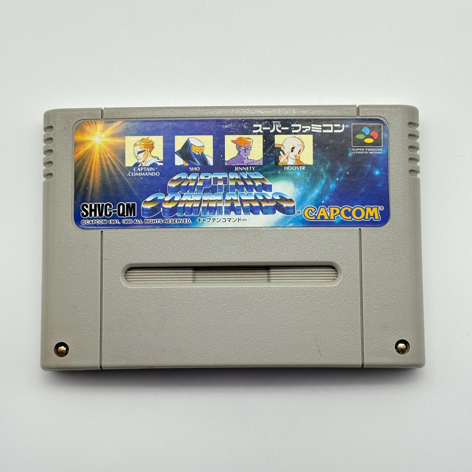 キャプテンコマンドー スーパーファミコン CAPTAIN COMMANDO SFC