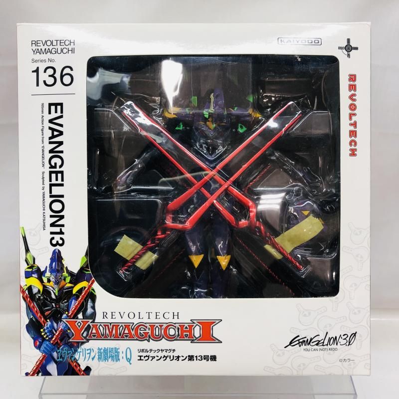 【中古】開封･パーツ欠品･角破損)リボルテックヤマグチ No.136 エヴァンゲリオン第13号機[22]
