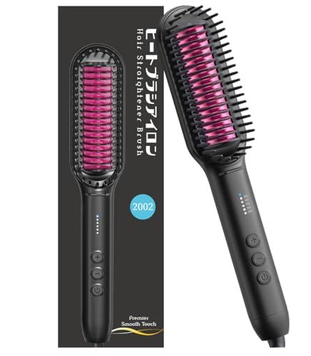 ヒートブラシ ヘアブラシアイロン 2WAY カール/ストレートヘアアイロン やけど防止 電熱ヘアブラシ 210℃ プロ仕様 130℃?210℃ 5段階温度調節 60秒立ち上がり 乾湿両用 ブラシアイロン 男女兼用 家庭/旅行/出張/通勤/贈り d0b5f5fa