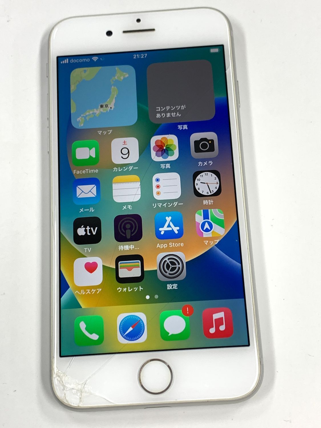 iPhone 8 64GB ジャンク品 シルバー SIMフリー - メルカリ