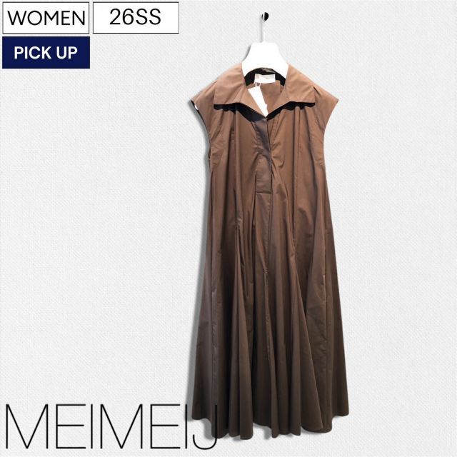 【定価69,300円(税込)】MEIMEIJ メイメイジェー リラクシーで女性らしい洗練された大人のフェミニンさ漂うリラクシーな１着！フレンチスリーブシャツワンピース Aライン ノースリーブ 半袖 ギャザー フレア ブラウン 32628005 レディース