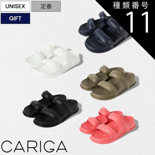 種類11：25/ブラック 【定価7,480円(税込)】CARIGA -カリガ- 高い反発力で衝撃を吸収して足へのストレスを緩和する Double Strap Sandals ダブルストラップサンダル リカバリーサンダル C210306 ホワイト ブラック ネ