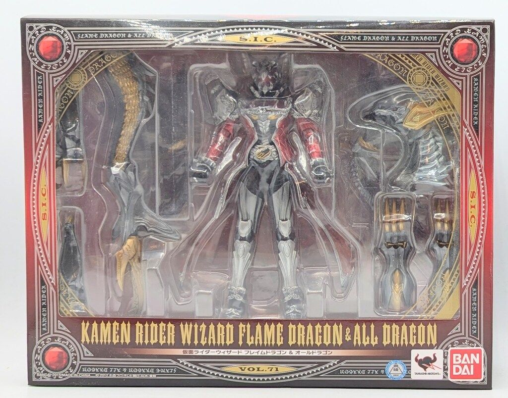 バンダイ SIC 仮面ライダーウィザード 仮面ライダーウィザード フレイムドラゴン&オールドラゴン