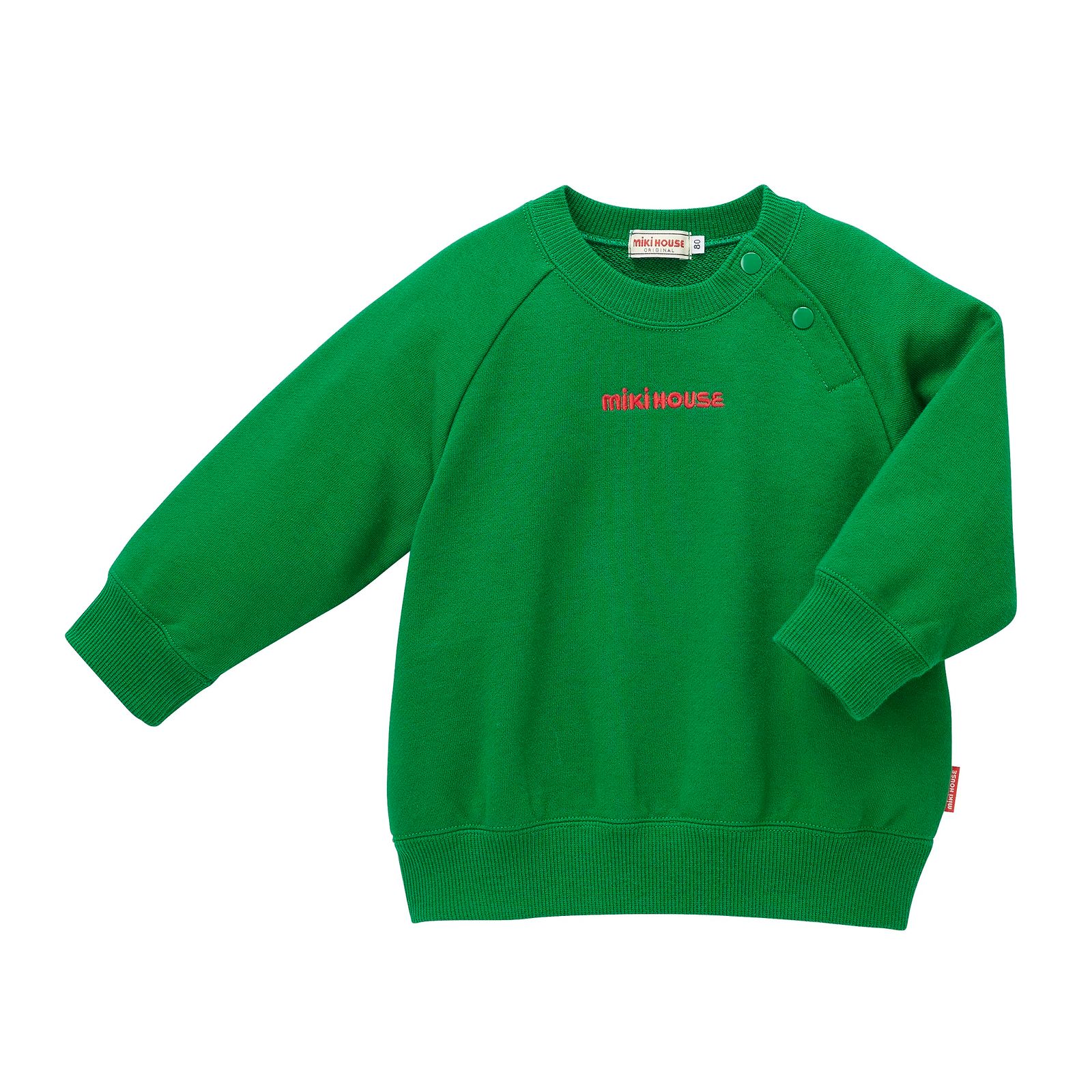 新品 [ミキハウス] トレーナー スウェット 長袖 ロゴ 無地 ワンポイント 日本製 男の子 女の子 ベビー キッズ 子供服 通園 通学 10-5614-496 130cm グリーン