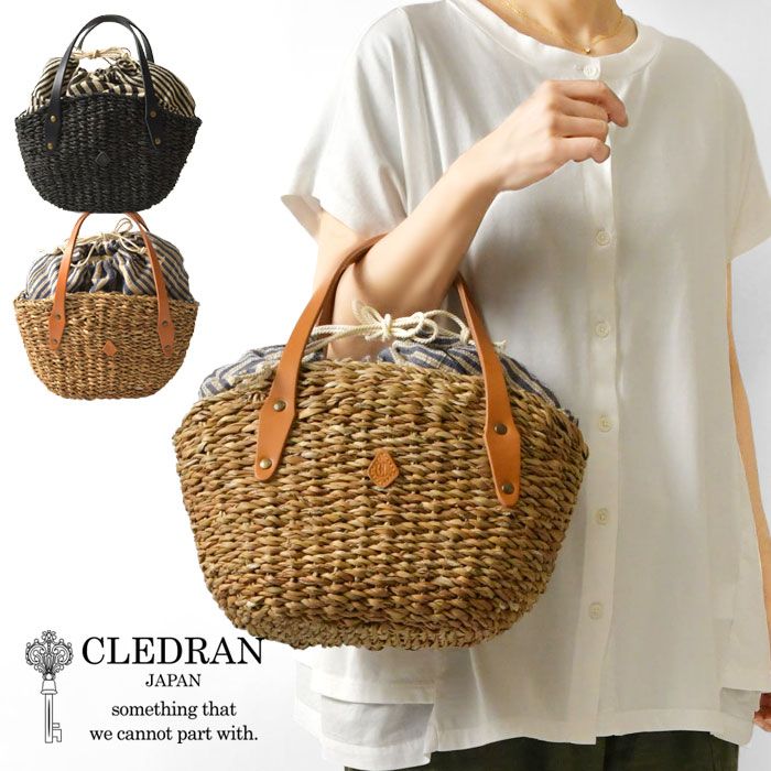 CLEDRAN クレドラン かごバッグ 新品】【CLEDRAN クレドラン】ホグラ 巾着 かごバッグ / HAND＆WORK