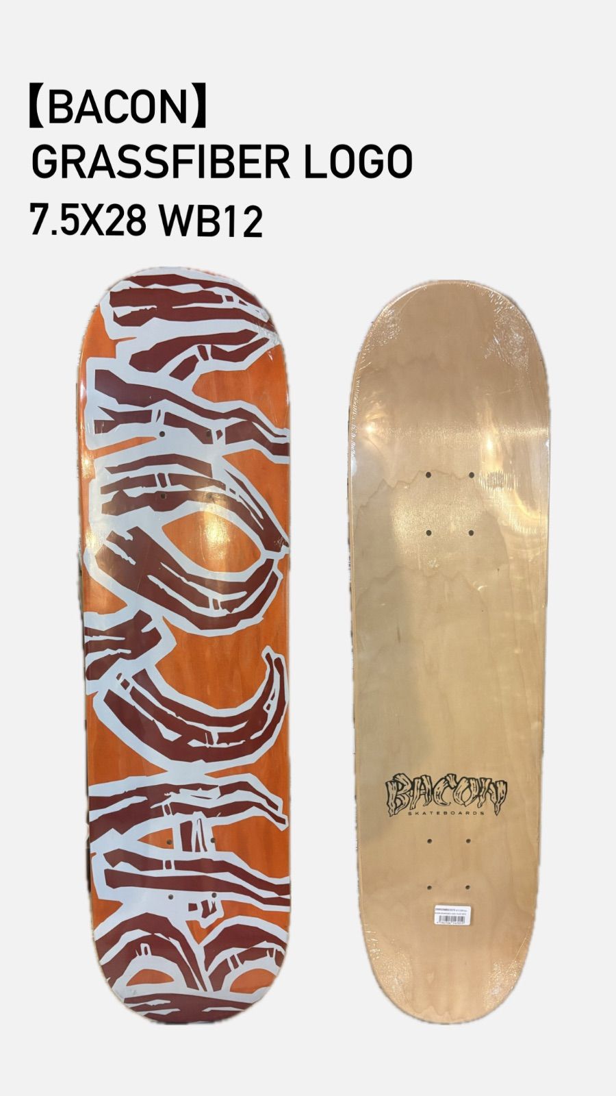 【Bacon】ベーコン 7.5x28WB12 インチ スケボー キッズデッキ OG Logo Price Point Kids Deck スケートボード 人気 おすすめ ブランド 板