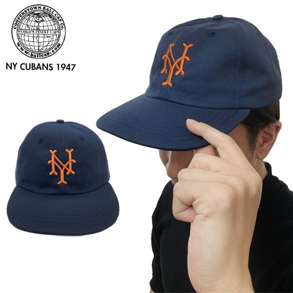 COOPERSTOWN BALLCAP クーパーズタウンボールキャップ NYCC47 NYキューバンズ1947 ロゴ 春夏秋冬 コットン 綿 100%