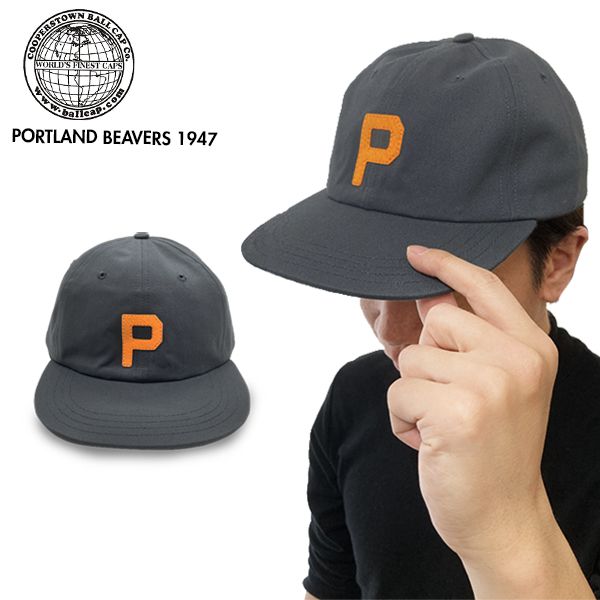 COOPERSTOWN BALLCAP クーパーズタウンボールキャップ PITC28 ポートランドビーバーズ1947 ロゴ 春夏秋冬 コットン 綿 100%