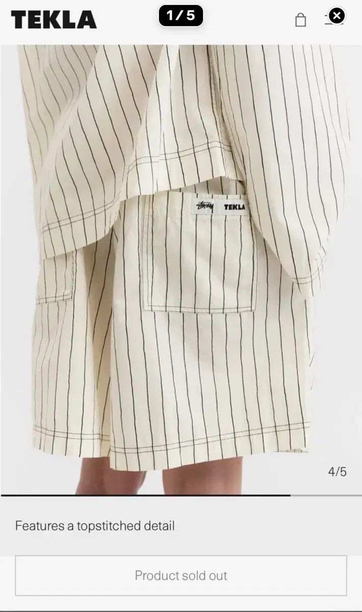 STUSSY x Tekla ポプリン パジャマ ショーツ ハンドドローン ストライプ