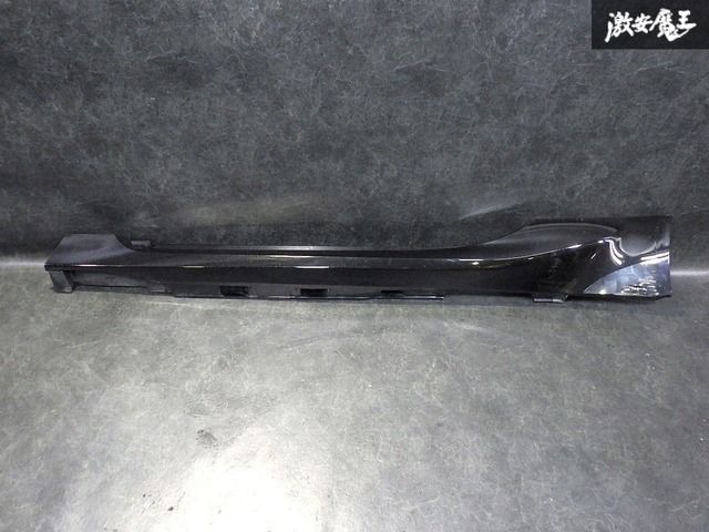 【破損なし！即発送】トヨタ純正 ZN8 GR86 サイドステップ サイドスカート 左 左側 助手席 C190100420 D4S クリスタルブラックシリカ