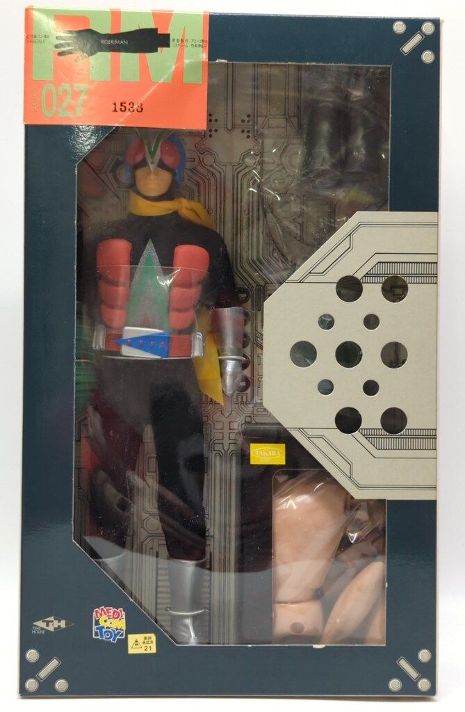 メディコム・トイ REAL ACTION HEROES 仮面ライダーV3 ライダーマン（素体別箱付） RAH027