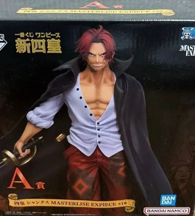 未開封 ONE PIECE 一番くじ A賞 新世界の四皇 シャンクス