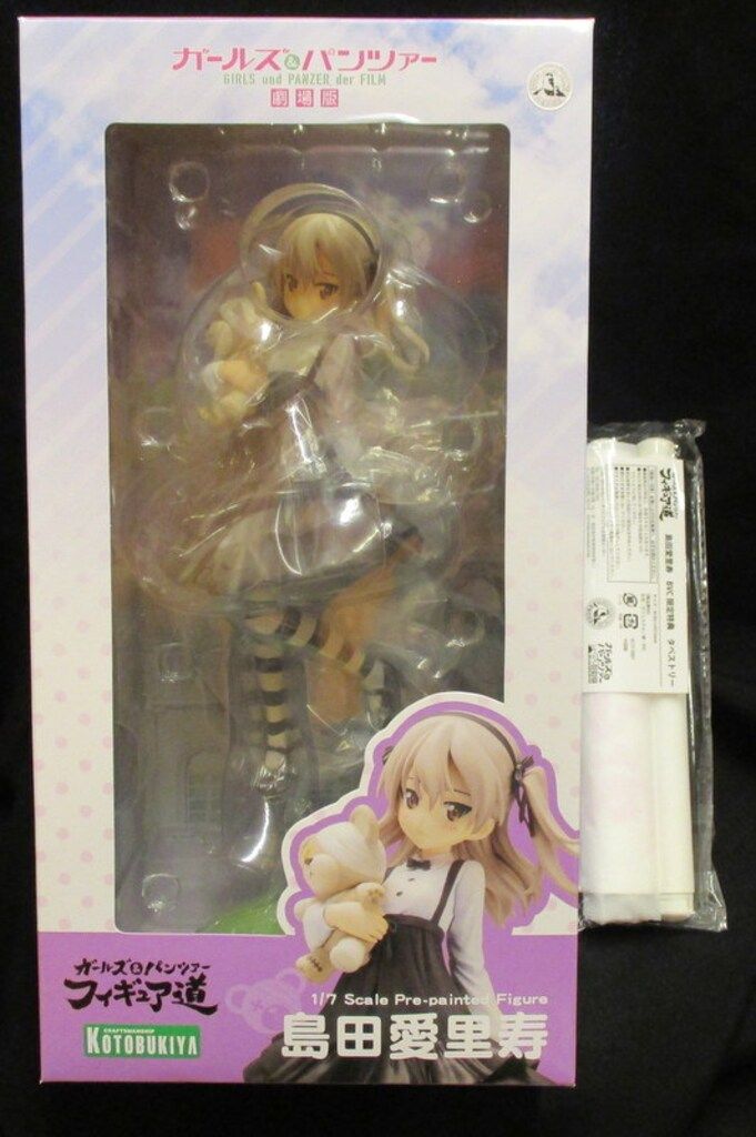 コトブキヤ ガールズ&パンツァー フィギュ道 島田愛里寿 BVC特典付き PVC