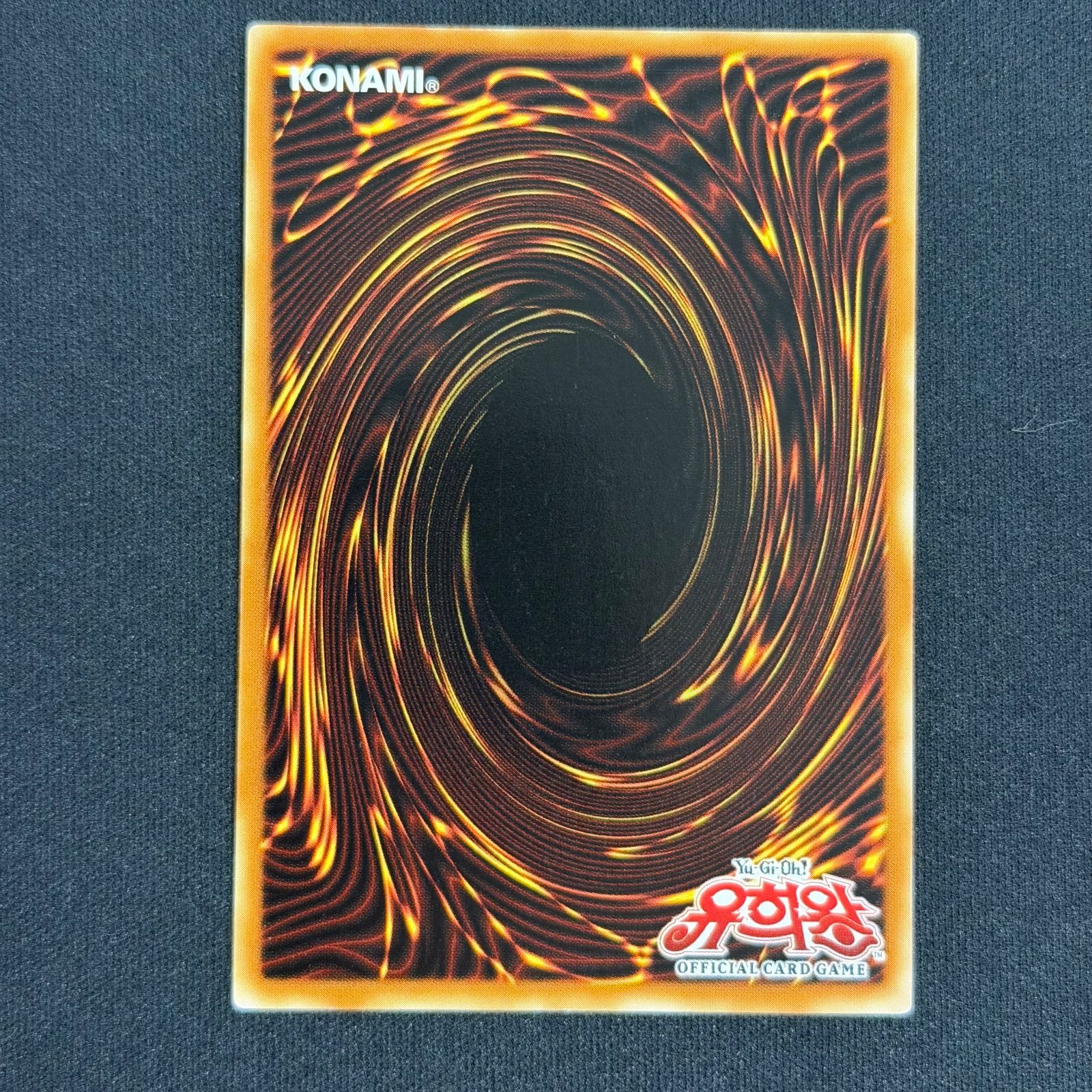 遊戯王 韓国版 ハーピィズペット仔竜 レリーフ EOJ-KR013 A001 - メルカリ