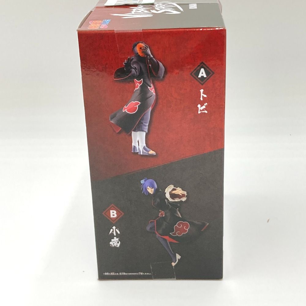 小南 「NARUTO-ナルト- 疾風伝」 VIBRATION STARS-KONAN- BANPRESTO