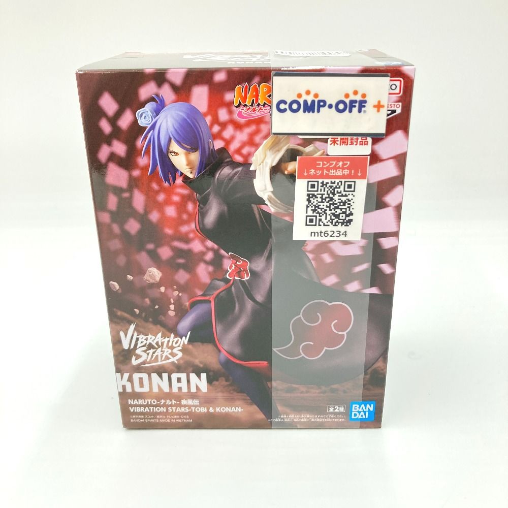 小南 「NARUTO-ナルト- 疾風伝」 VIBRATION STARS-KONAN- BANPRESTO