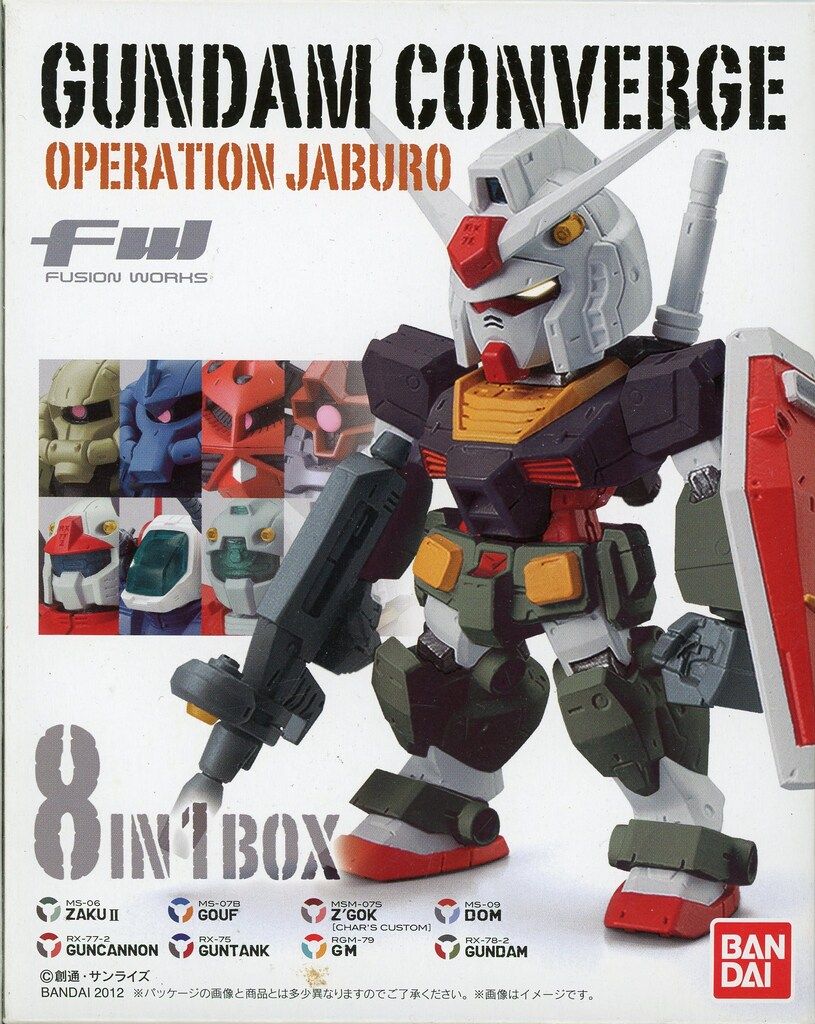 BANDAI FW GUNDAM CONVERGE 機動戦士ガンダム OPERATION JABURO 8種入り