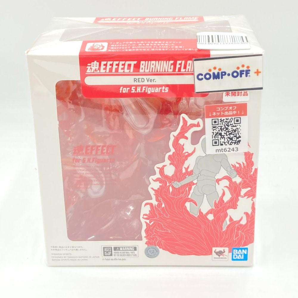 魂EFFECT BURNING FLAME RED Ver. for S.H.Figuarts BANDAI バンダイ