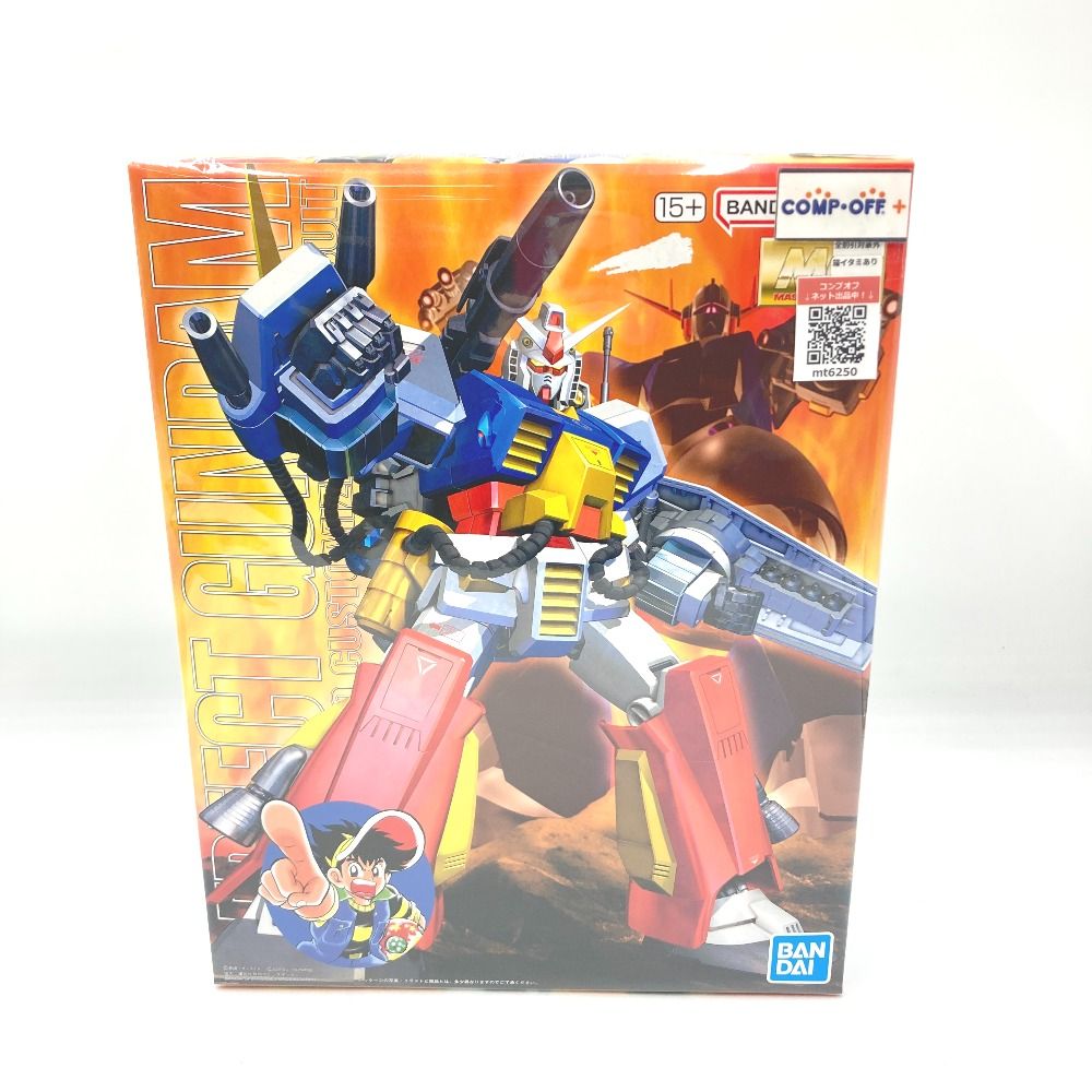 1/100 MG PF-78-1 パーフェクトガンダム 「プラモ狂四郎」 BANDAI SPIRITS バンダイスピリッツ プラモデル 未組立品