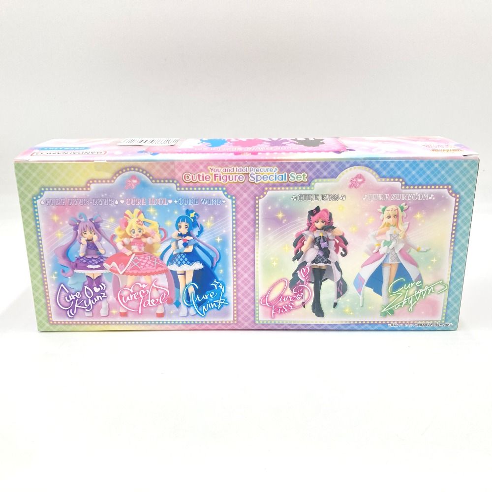 キミとアイドルプリキュア♪キューティーフィギュア Special Set